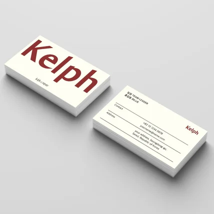 포트폴리오-회사 명함 디자인