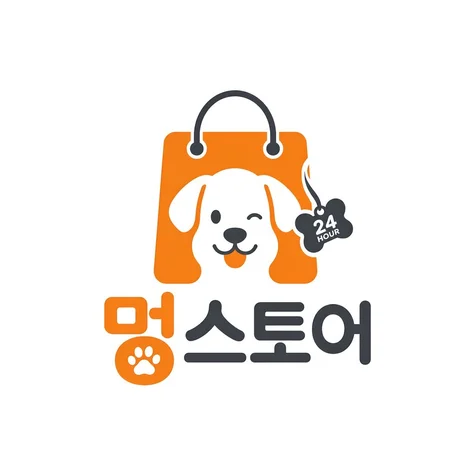 포트폴리오-멍스토리 브랜딩