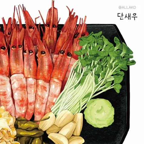 포트폴리오-이자카야 안주 단새우 일러스트
