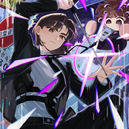 포트폴리오-현대 판타지 웹소설 여자 주인공 표지 일러스트