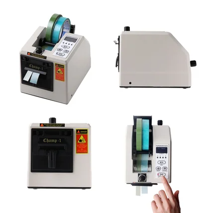 포트폴리오-[제품촬영] 자동 테이프 커팅기