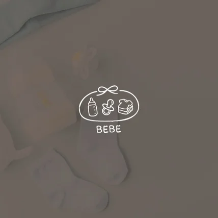 포트폴리오-아기용품가게, 손그림로고, 로고, 로고제작, 로고디자인, BI, CI, 유아용품 로고
