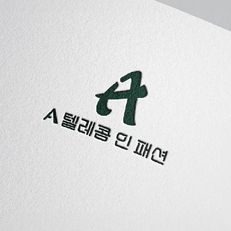 포트폴리오-통신+쇼핑몰(A텔레콤 인 패션)