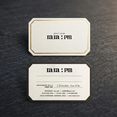 포트폴리오-[rara:pm] business card