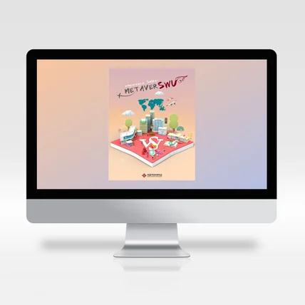 포트폴리오-서울여자대학교 웹진 표지