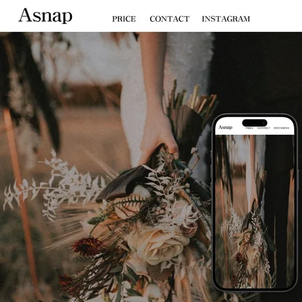 포트폴리오-감각적인 사진 스튜디오 홈페이지