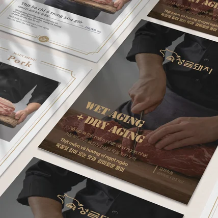포트폴리오-해외 외국 고기집 메뉴판 디자인