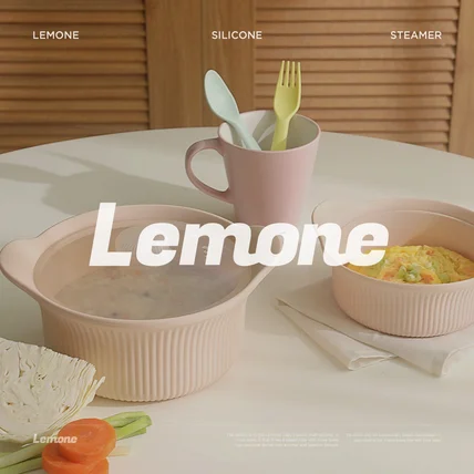 포트폴리오-Design.105 주방용품 실리콘 멀티 찜기 상세페이지