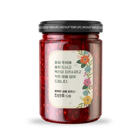 포트폴리오-답례 , 감사 스티커 디자인 제작