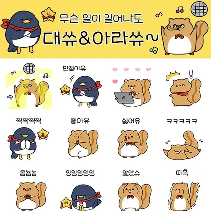 포트폴리오-대전문화정보산업진흥원 포트폴리오