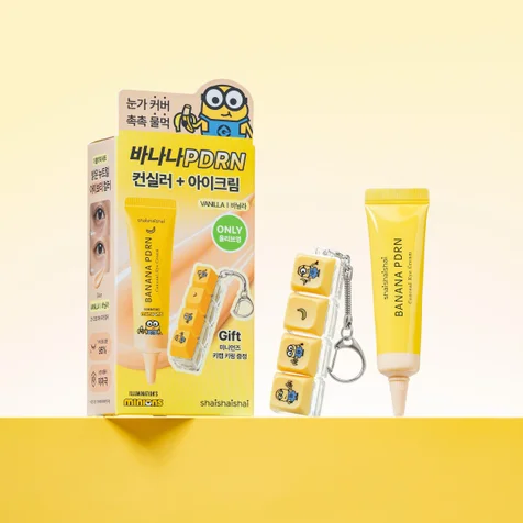 포트폴리오-(촬영/조명/편집) (영스튜디오)화장품 코스메틱촬영 상세페이지 제품 사진 누끼 제작 디자인