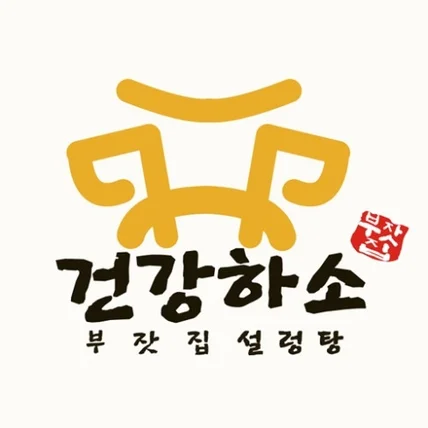포트폴리오-부잣집설렁탕 상세페이지+로고제작