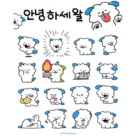 포트폴리오-디어유 왈이 이모티콘