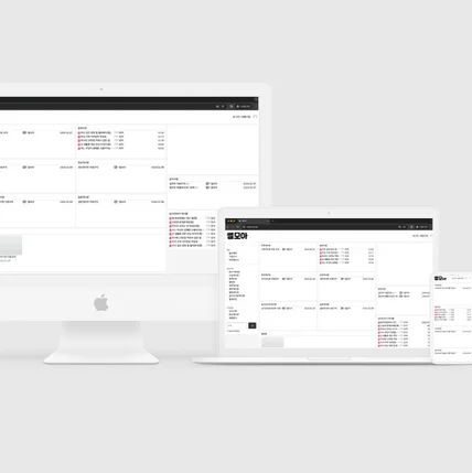 포트폴리오-썰모아 커뮤니티 (ssulmoa.net)