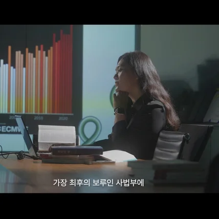 포트폴리오-[기획/촬영/편집/인터뷰/시네마틱] 법무법인 원 김보미 변호사 인터뷰 영상