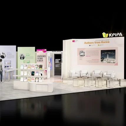 포트폴리오-도서전 부스 디자인