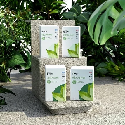 포트폴리오-화이트 생리대 3D 렌더링