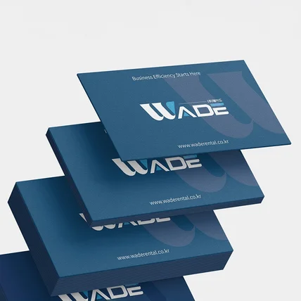 포트폴리오-기업 명함 디자인, 명함의 퀄리티 차이는 한눈에 보입니다