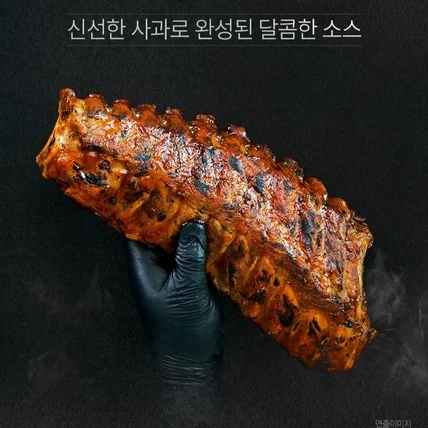 포트폴리오-돼지고기 폭립 캠핑 음식 푸드 상세페이지 제작, 제품사진 촬영 GIF 움짤 기획 디자인