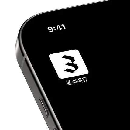 포트폴리오-로고디자인ㅣ로고제작ㅣ로고ㅣ회사로고ㅣIT로고