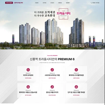 포트폴리오-포트폴리오 05