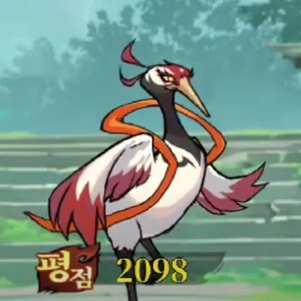 포트폴리오-[성우 / 게임 강호영웅] 우아한, 기품있는 30대 여성