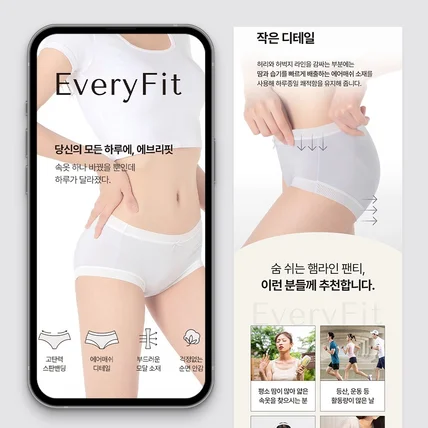 포트폴리오-상세페이지