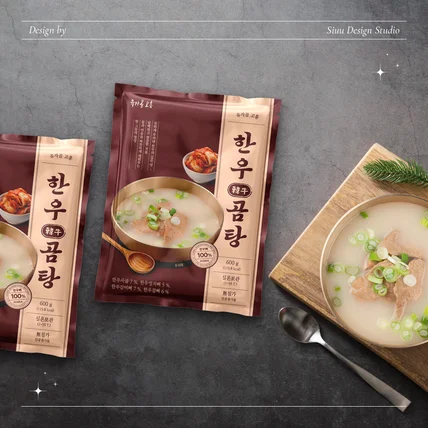 포트폴리오-한우곰탕 파우치 패키지 디자인
