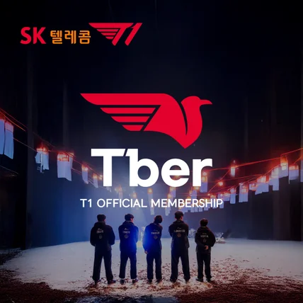 포트폴리오-팬클럽 로고디자인 | 로고디자인, CI, BI