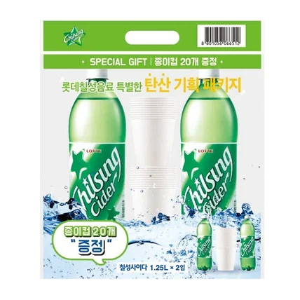 포트폴리오-칠성사이다 포트폴리오