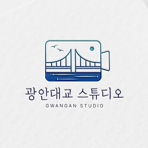 포트폴리오-로고ㅣ로고제작ㅣ로고디자인ㅣciㅣbi