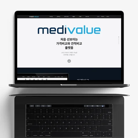 포트폴리오-PC 웹 퍼블리싱