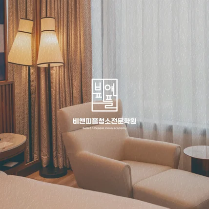 포트폴리오-학원로고 로고 로고디자인 로고제작 BI CI