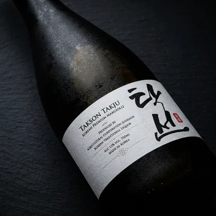 포트폴리오-탁선 라벨 디자인