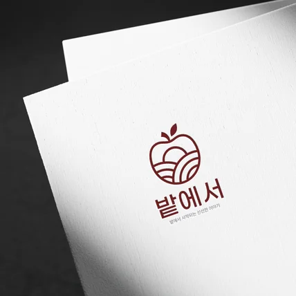 포트폴리오-농업법인 로고