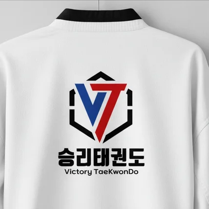 포트폴리오-태권도로고 디자인 제작
