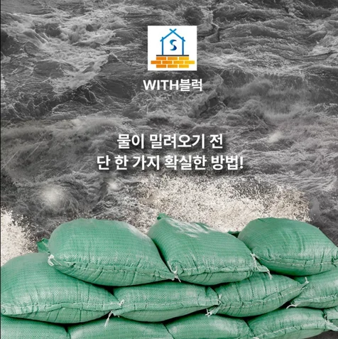 포트폴리오-7kg 국방마대 상세페이지