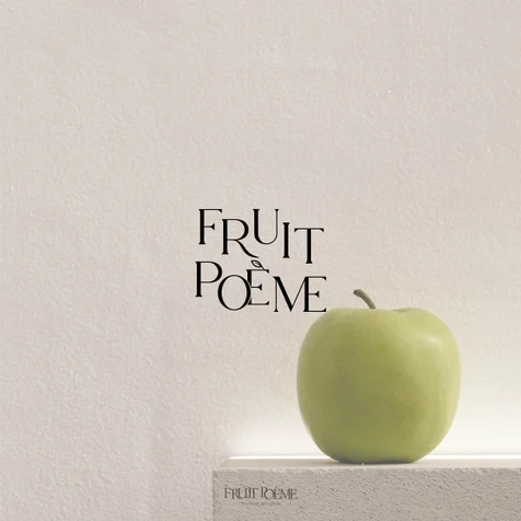 포트폴리오-프리미엄 과일샵 로고디자인 로고제작_FRUIT POÈME