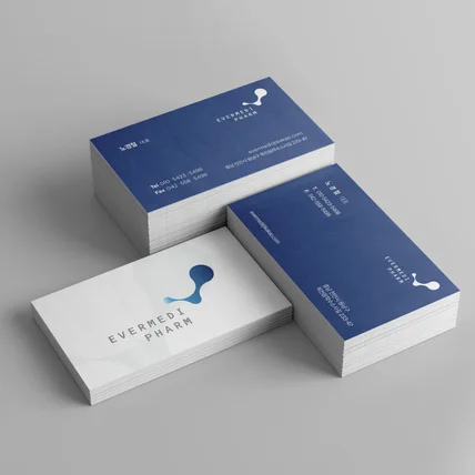 포트폴리오-명함 다자인 - 에버메디팜