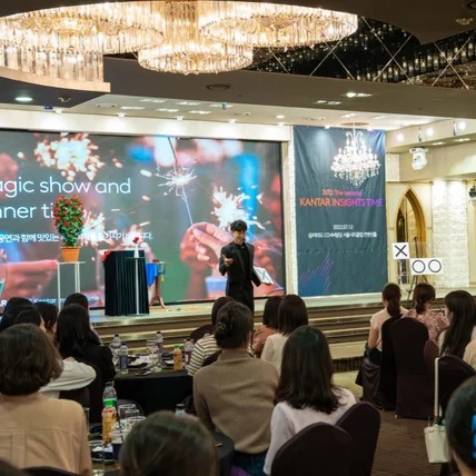 포트폴리오-[기업대상 프로모션 매직쇼] 주식회사 칸타코리아의 인사이트 타임 마술공연