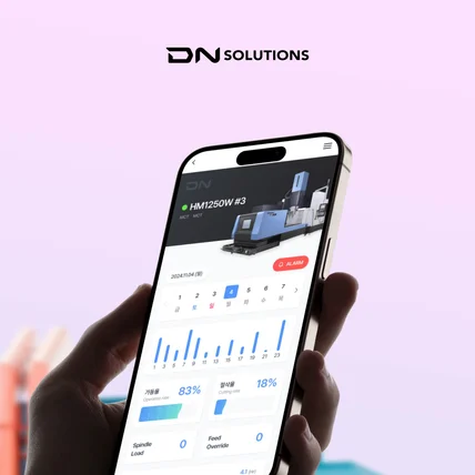 포트폴리오-제조 장비 모니터링 플랫폼