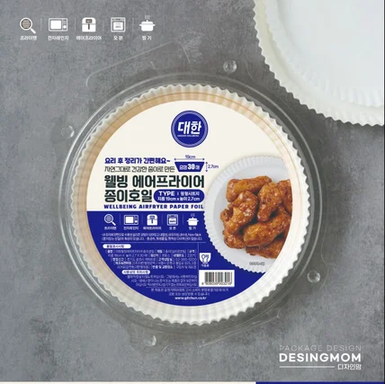 포트폴리오-웰빙종이호일