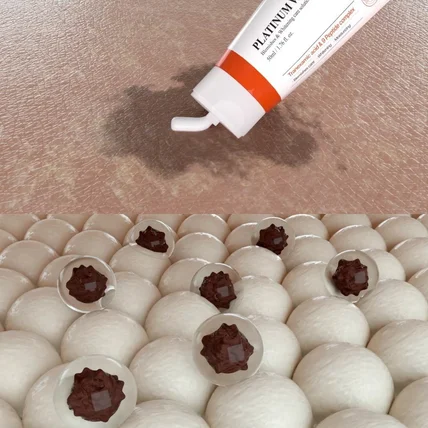 포트폴리오-[3D모델링] 바시앙_기미크림 효능 영상