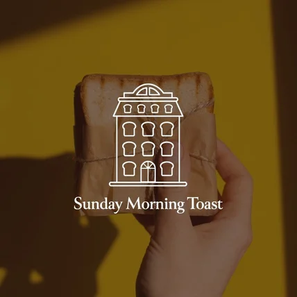 포트폴리오-Sunday Morning Toast / 베이커리 로고