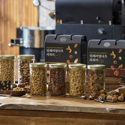 포트폴리오-[촬영, 보정] 임페리얼 너츠 리저브 (그린너트) 견과류믹스 식품 푸드 촬영