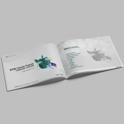 포트폴리오-지미 그래픽스 포트폴리오