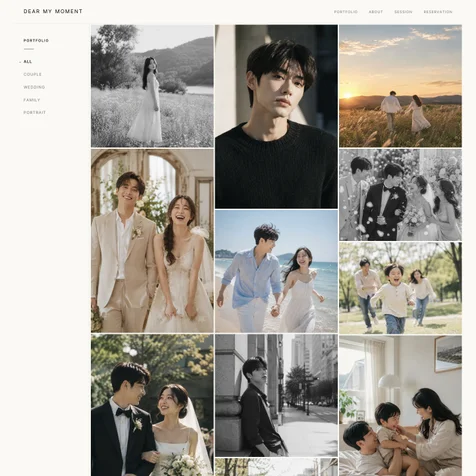 포트폴리오-사진의 감성을 중심으로 구성한 포토 스튜디오 반응형 홈페이지 디자인