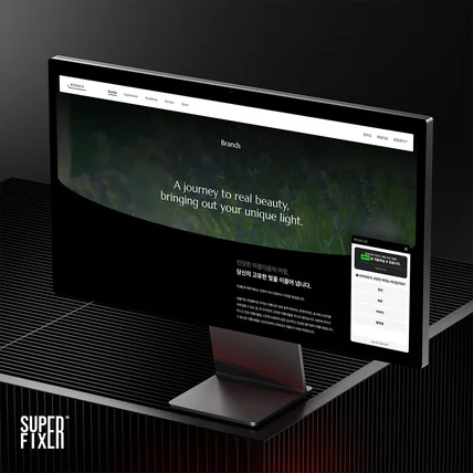 포트폴리오-에소코핏(essoco) 브랜딩/웹사이트 통합 구축