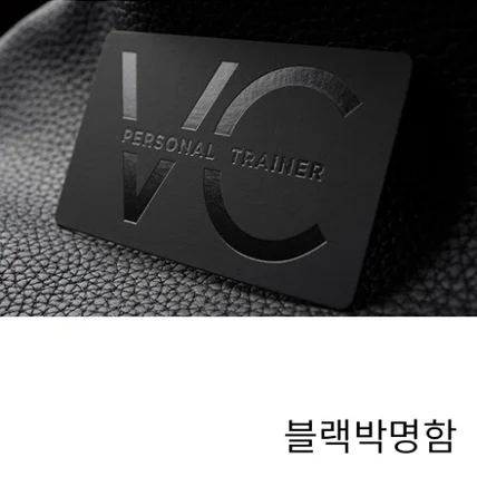 포트폴리오-블랙박 샘플 작업 사진