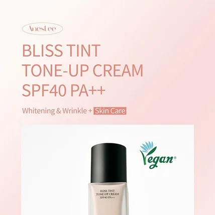 포트폴리오-톤업크림 상세페이지 디자인